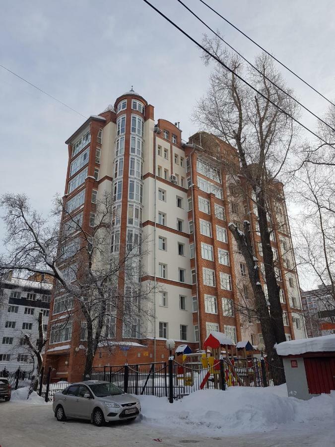 Apartament Petrovskie On Kartashova 3 Daire Tomsk Dış mekan fotoğraf